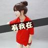 第五元素